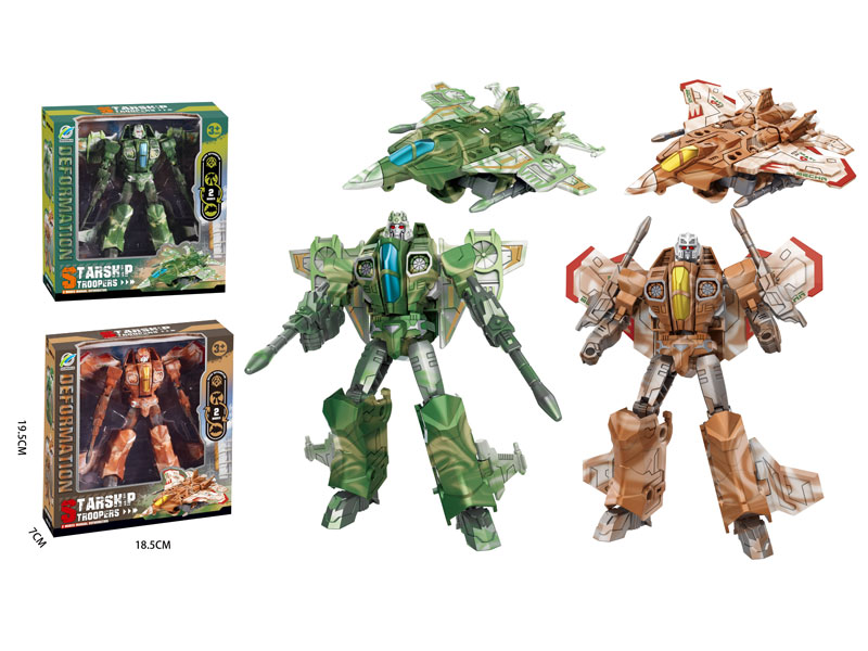 Transforms Airplane(2S2C) toys