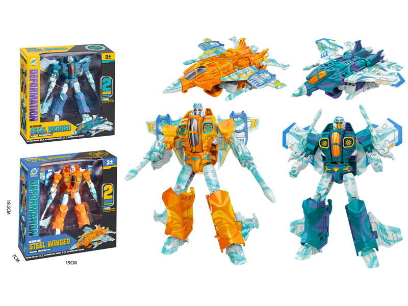 Transforms Airplane(2S2C) toys