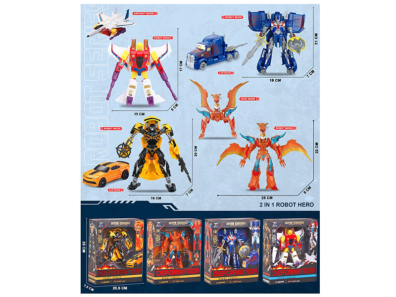 Transforms Robot(4S) toys