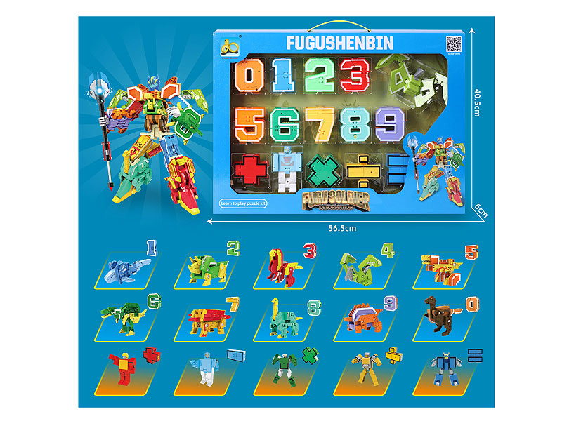 Transform Number toys