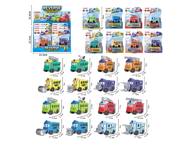 Transforms Car(8in1) toys