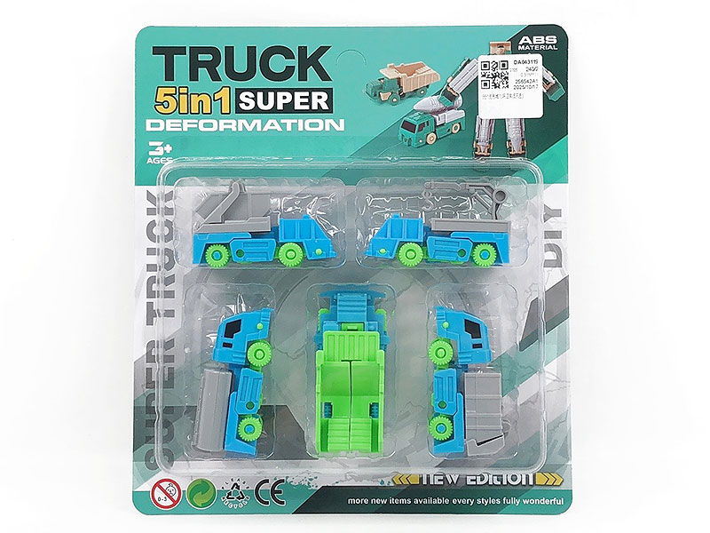 Transforms Sanitation Truck(5in1) toys