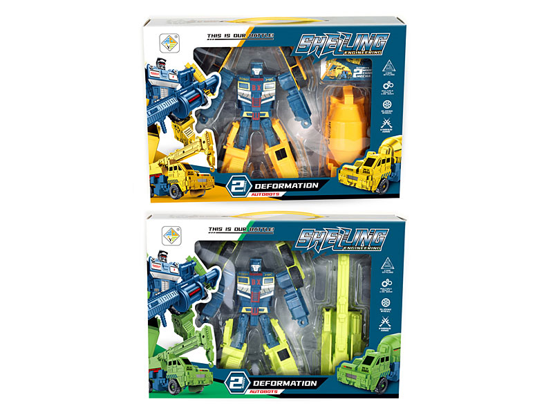 Transforms Robot(2S) toys