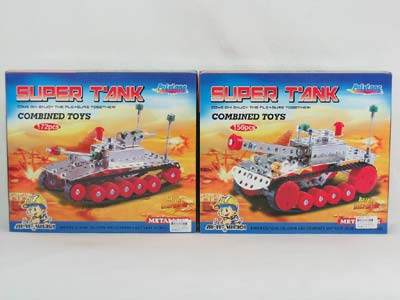 assembly  tank(2styles) toys