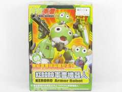 Diy Keroro Armor Robot toys