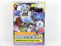 Diy Dororo Sodier Header Robot toys
