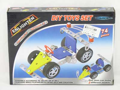 Diy Racing Car toys