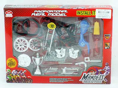 Diy Free Wheel Motorcycle(3C) toys