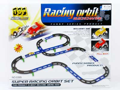Diy Orbit Racing Car toys