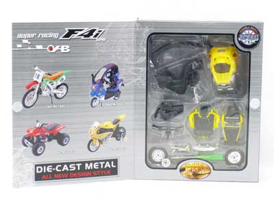 DIY Metal Motorcycle(3C) toys