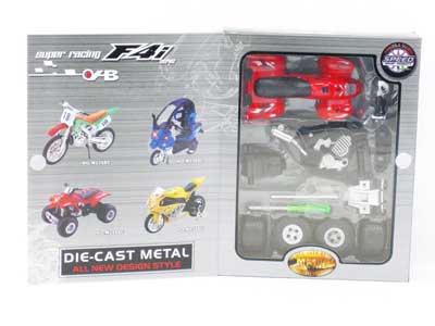 DIY Metal Motorcycle(2S4C) toys