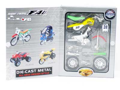 DIY Metal Motorcycle(4S4C) toys
