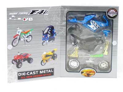 DIY Metal Motorcycle(4C) toys
