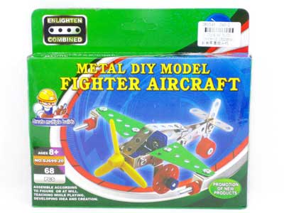 Diy Battleplan toys