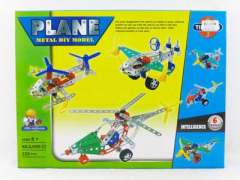 Diy  Plane toys