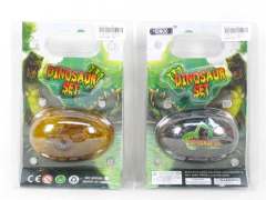 Diy Dinosaur Egg(2S) toys