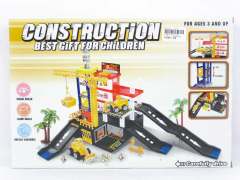 Diy Construction Set