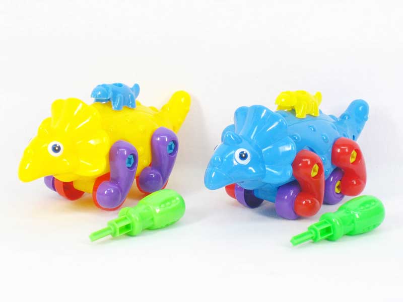Diiy Dinosaur(2C) toys
