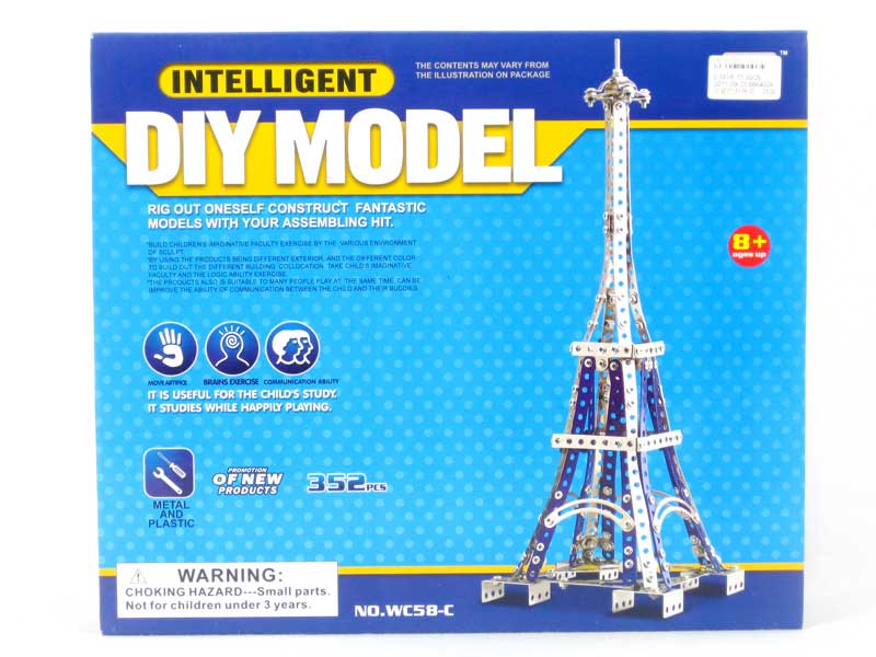 Diy Iron Tower(352pcs) toys