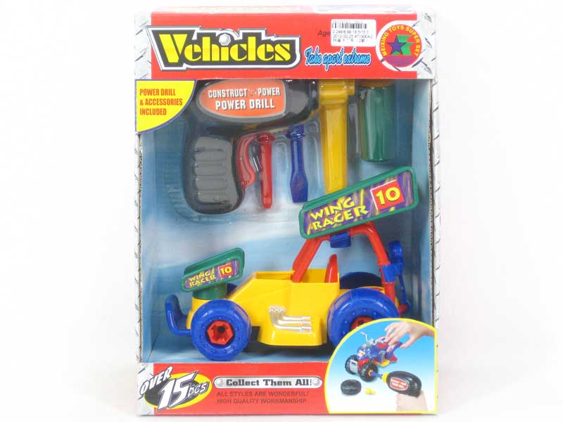 Diy Car(2S) toys