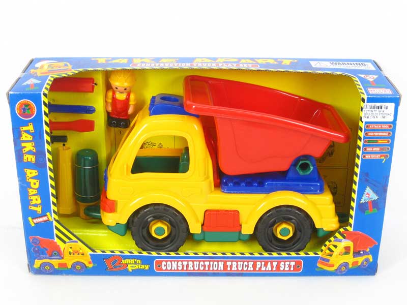 DIY Construction Car(3S) toys