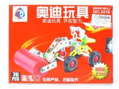 Diy Car(76pcs) toys