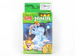 2in1 Diy Ninja toys