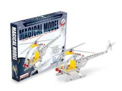 Diy Helicopter(147pcs) toys