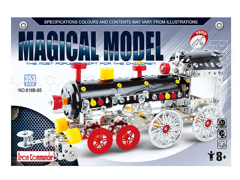 Diy Locomotive(353pcs) toys