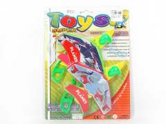 Diy Press Airplane(2in1) toys