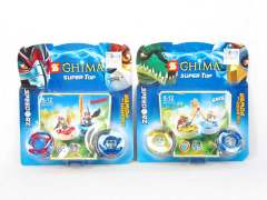 Diy Chima(2S) toys