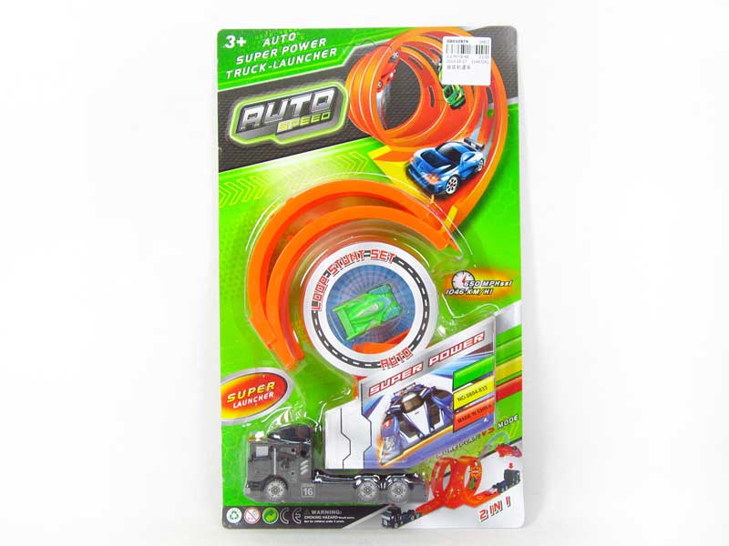 Diy Orbit Car toys