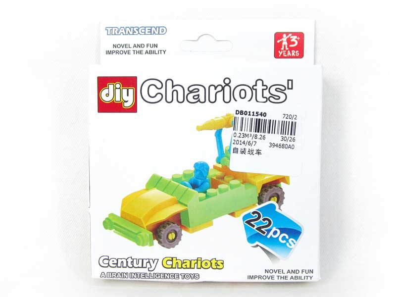Diy Chariot toys