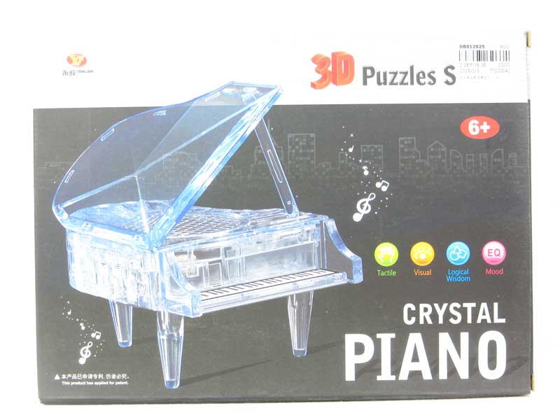 Diy Piano W/M(2C) toys
