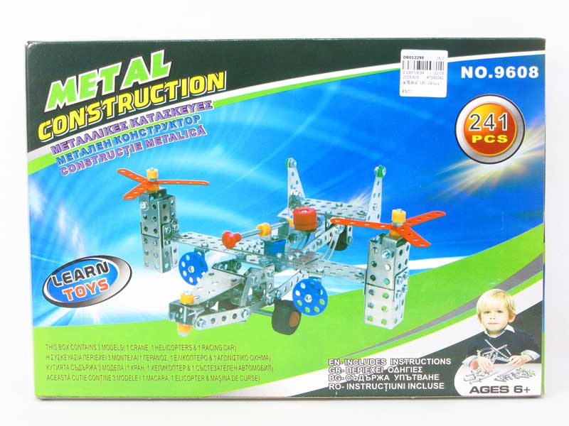 Diy Airplane(241pcs) toys