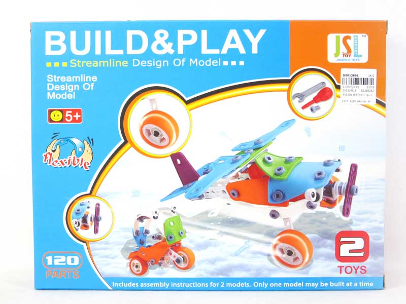 Diy Airplane(118pcs) toys