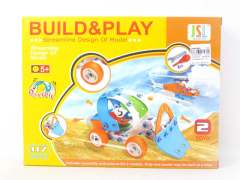 Diy Airplane(115pcs) toys