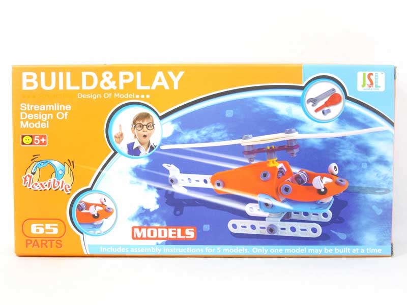 Diy Airplane(63pcs) toys