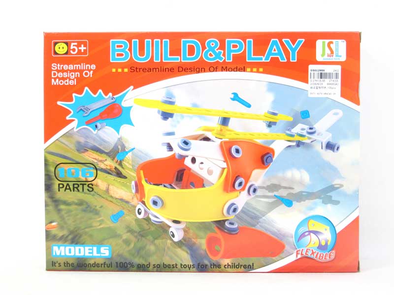 Diy Block(106pcs) toys