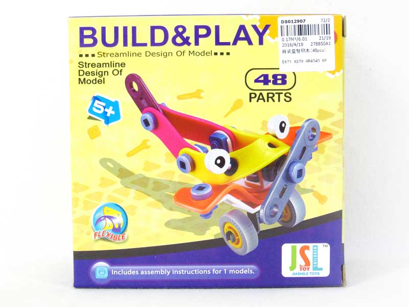 Diy Block(48pcs) toys