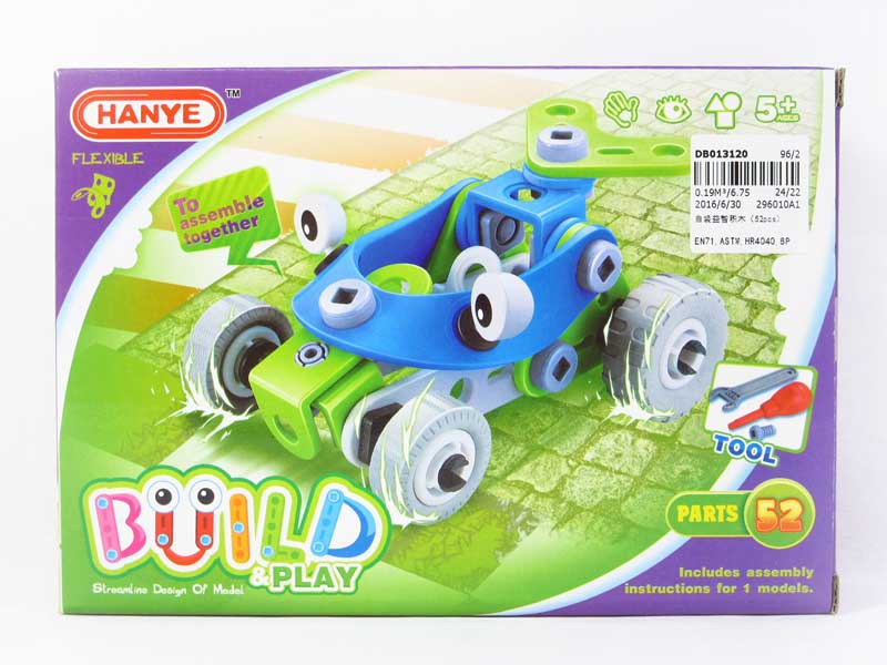 Diy Blocks(52pcs) toys