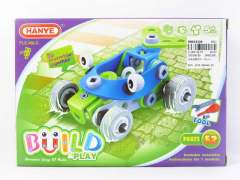 Diy Blocks(52pcs) toys