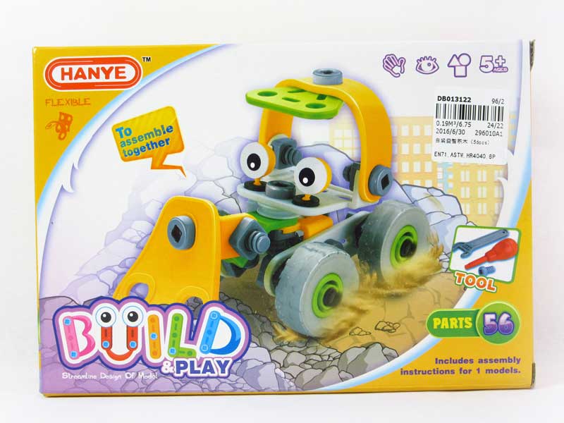 Diy Blocks(56pcs) toys