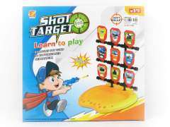 Diy Shooting Game toys
