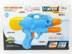 Diy Water Gun