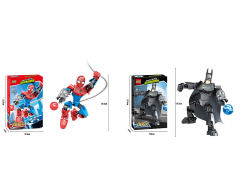 Diy Super Man(2S) toys