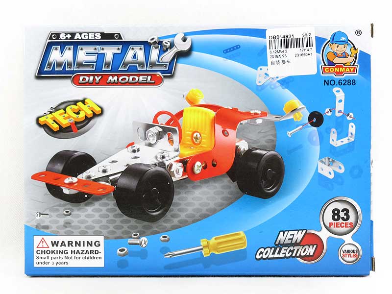 Diy Racing Car toys