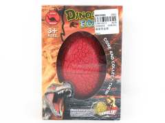 Diy Dinosaur Egg