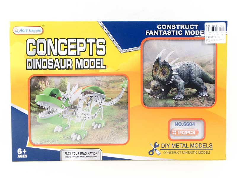 Diy Dinosaur(192pcs) toys