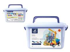 Diy Magnetic Truck(52PCS) toys